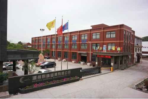 常州张伟婚礼策划与服务有限公司6